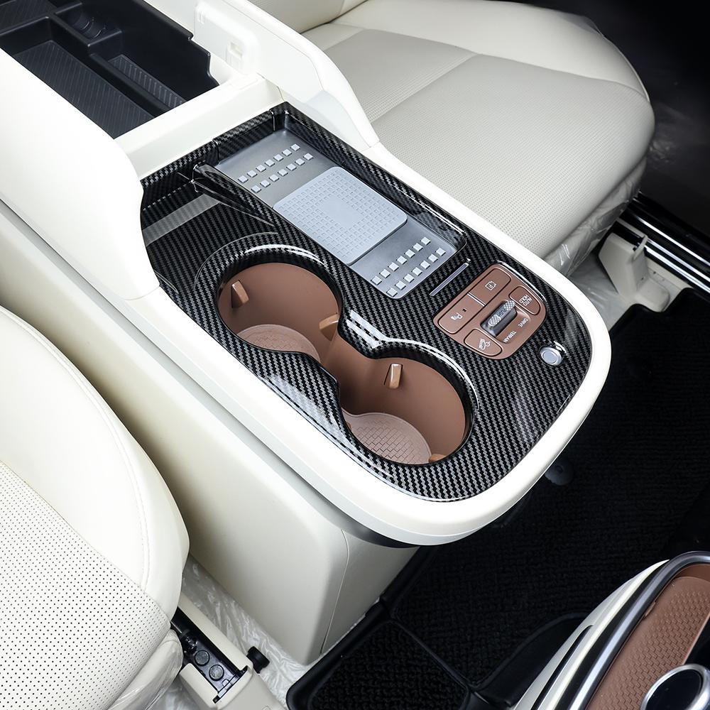 Carbon Fiber Wood Grain Style Central Gear Box Shift Panel Console Cover Trim For Hyundai IONIQ 9 Accessories LHD