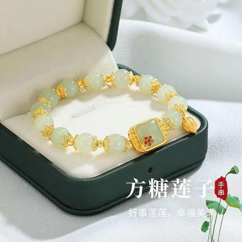 Модный браслет Sugar Cube Lotus в китайском стиле для женщин