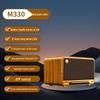 Edifier M330 Ретро Bluetooth-колонка
