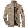 Autumn and Winter Men's Jacket, Military Casual Jacket, Large Size Men's Pure Cotton Jacket