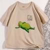 Summer Fashion Tee Im Done Frog TShirt Funny Lazy Cotton Short Sleeve Round Neck Tshirt Unisex Comfortable Printed T Shirt