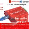 Анализатор и регистратор данных USB CAN Bus USBCAN-2
