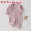 Newborn Cotton Knit Romper With Detachable Hood For Baby Boys And Girls
