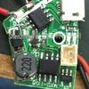 Микроконтроллерный чип MC30E6240A0H SOP8