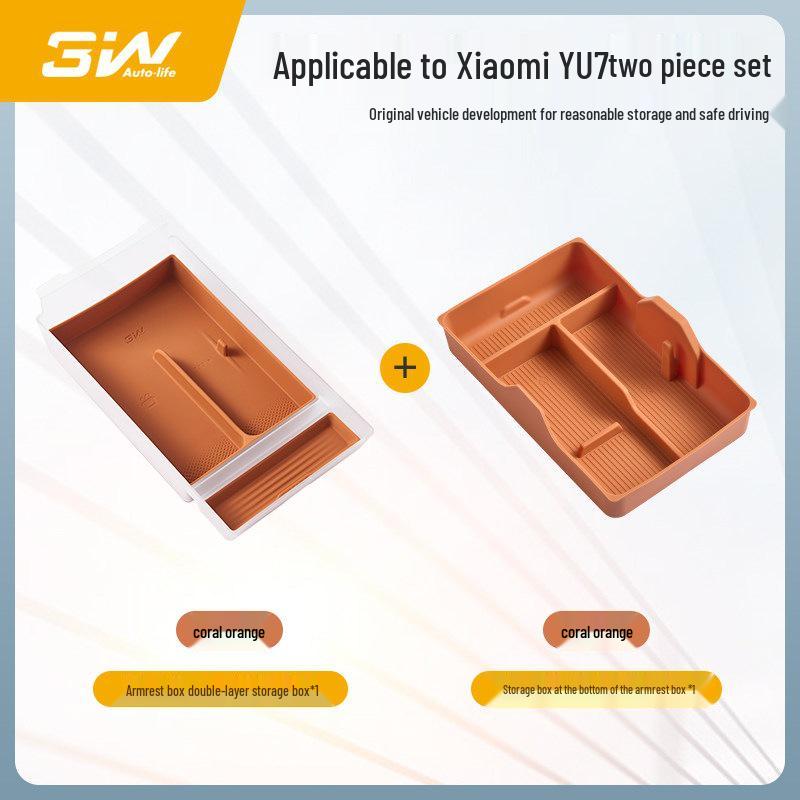 Защитное стекло экрана навигации центральной консоли Xiaomi YU7 SU7