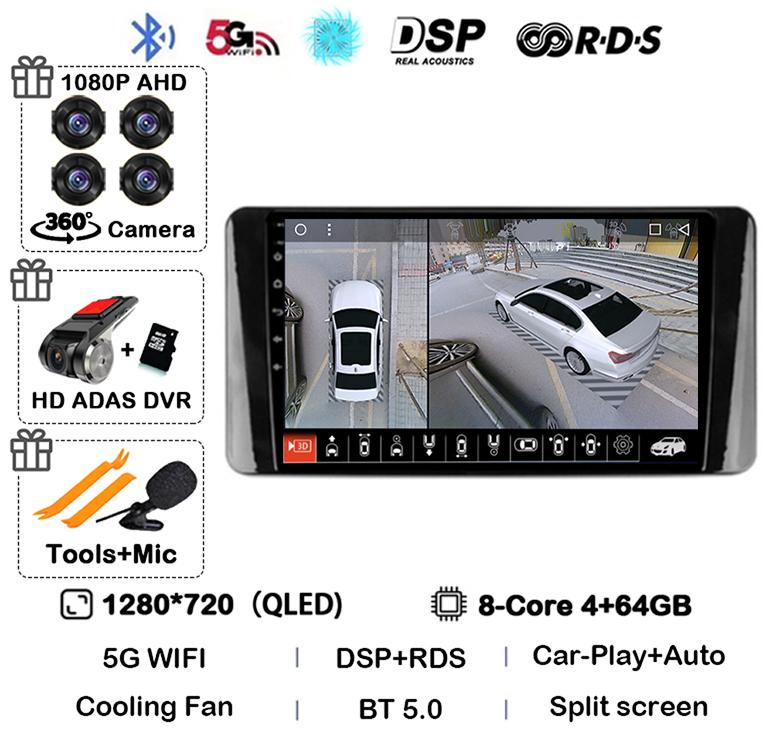 Android 14 Carplay Автомагнитола для Volkswagen Polo Mk6 VI 2020 2021 2022 Видео Мультимедийный Плеер Навигация GPS Стерео Аудио