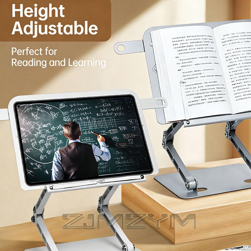 Multifunction Reading Stand,Extendable And Adjustable,Carbon Steel,Suitable For Reading,Tablets,Laptops,Office Study Tools