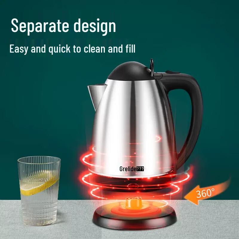 Grelide WKF-318S 2L Stainless Steel Electric Kettle CN plug (adapter included)