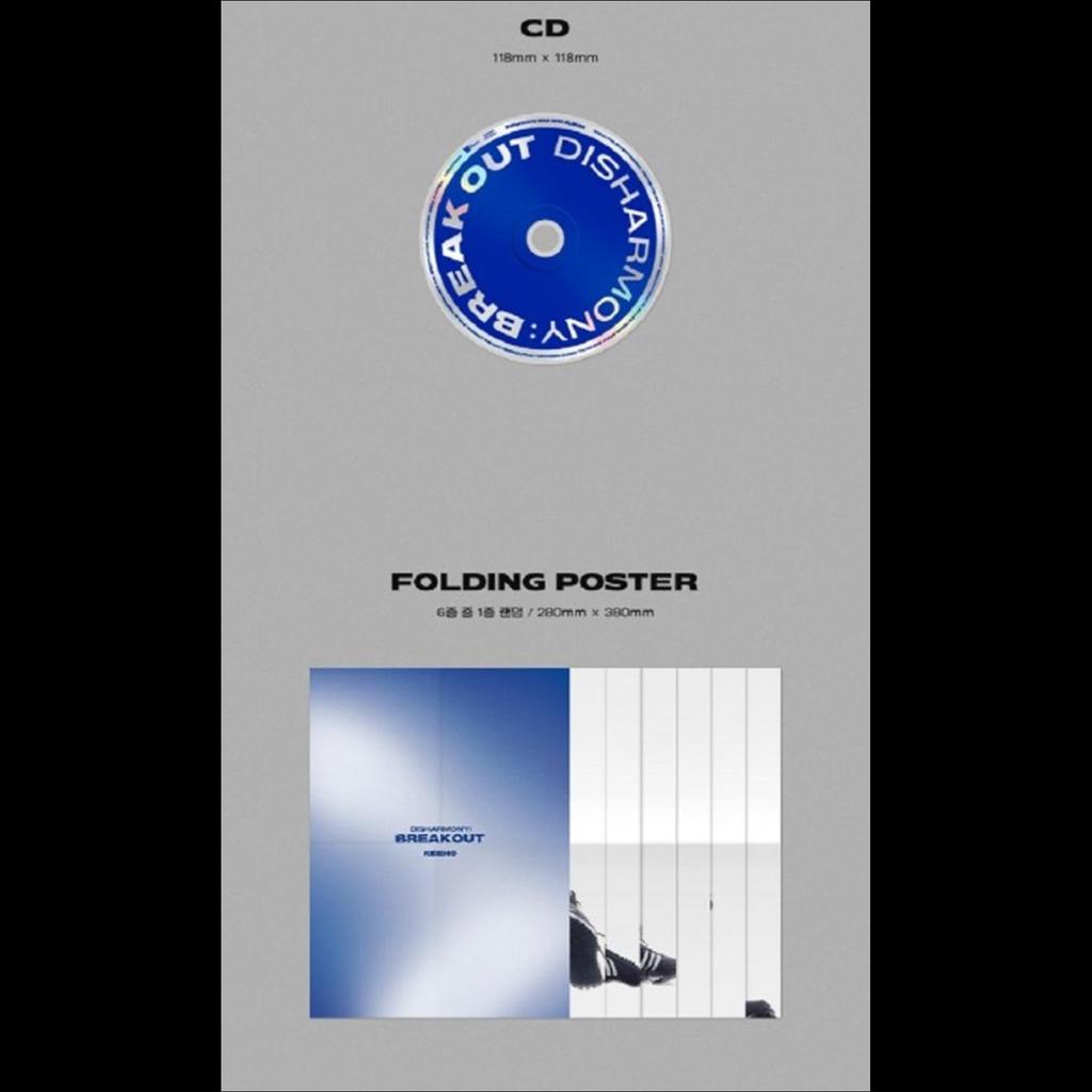 P1Harmony [ДИСГАРМОНИЯ : BREAK OUT] 2-й мини-альбом(случайный)