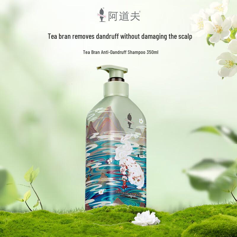 ADOLPH Tea Bran Anti-Dandruff & Anti-Itch Shampoo