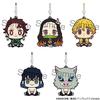Демон Kimetsu no Yaiba Chimarins Трейдинговый резиновый ремешок КОРОБКА Убийца