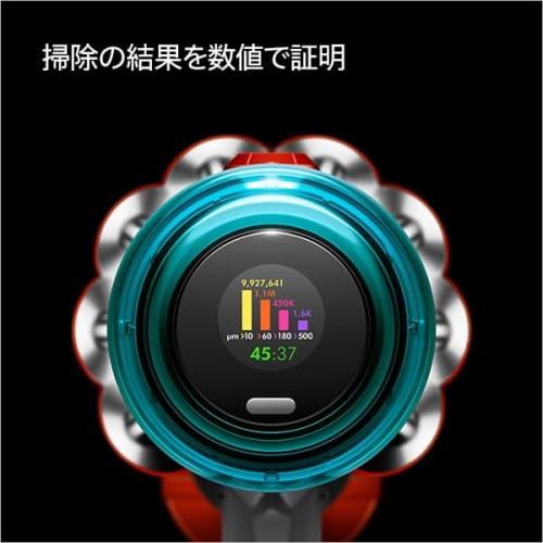 Dyson Cordless Vacuum Cleaner Dyson V12 Detect Slim Fluffy Stick Handy Cleaner Cyclone (SV46 FF) [2-year Manufacturer's Warranty (requires Registratio