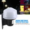High Sensitive Photocell Light Switch Weatherproof Outdoor Lamp Switch Light Control Switch  Garden