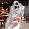 Новый продукт подходит для чехла для мобильного телефона Huawei Nova16 Pura90 стразы Honor 600Lite Love X6D точечная дрель X80I