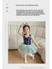 Girls' Ballet Dance Costume - Hidden Button, Open Crotch, Cross-Border Printed Mesh Dress for Performances, Princess Anna Style.