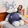 Trousers Suspender Husky Plush Toy Cartoon Stuffed Doll Decoration Kids Gifts