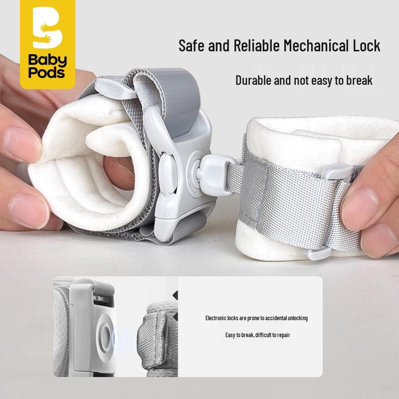 Babypods Детская безопасность Противопотерянный поводок