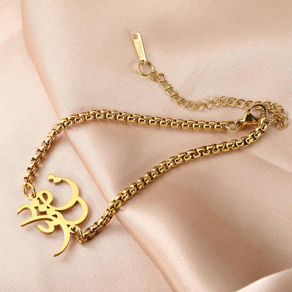 Браслет Dawapara с персидской каллиграфией любви Farsi Love Calligraphy Bracelet Love Eshgh Bracelet из нержавеющей стали Парные украшения Подарок на День святого Валентина