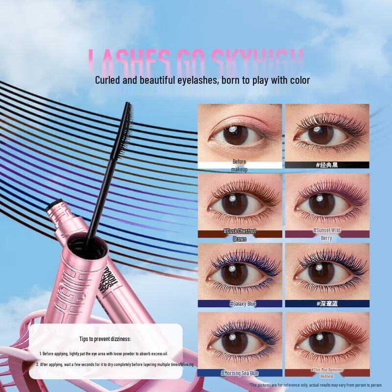 Тушь для ресниц Maybelline Sky High