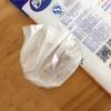 MIAOJIE Выдвижные пакеты для хранения продуктов