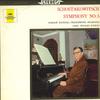 LP Record WITOLRD ROWICKI - Shostakovich: Symphony No. 5, Op. 4 SLGM1108 DEUTSCHE GRAMMO Japan Classical Used