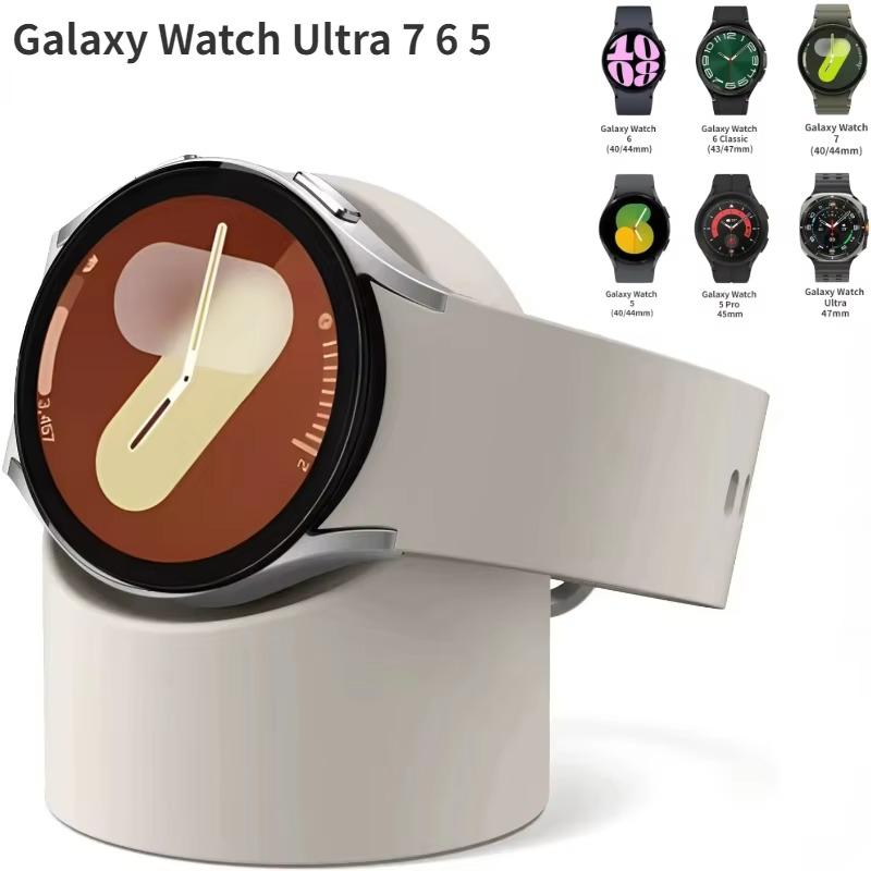 Зарядный кронштейн для Samsung Galaxy Watch Ultra 47 мм 8 7 6 5 44 мм 40 мм 5 pro 45 мм Силиконовая подставка для Watch 6 Classic 47 мм 43 мм