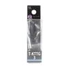 Fuji T-KTTG Size 3 Rod Guide Torzite Titanium K Frame X 1 (5316)