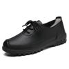 Женские мягкие мокасины Slip on Casual Elegant Summer Driving Shoes Office Business Moccasins for Mother