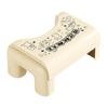 Waterproof Bathroom Foot Stool Anti-Slip Children's Toilet Stool  Pregnant Woman