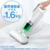 Iris Ohyama Super Suction Futon Cleaner Equipped with Dust Mite Sensor Dusting 6000 Approx. Times/min IC-FAC2