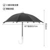 Doll Accessories Simulation Umbrella Children's Toy