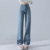 Women's Stretchy Jeans High Waisted Slimming Straight Leg Solid Color Denim Pants New Style Office Lady Jean for 2025 Spring Autumn
