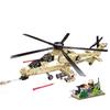 Строительные блоки WZ10 Battlefield Военный вертолет