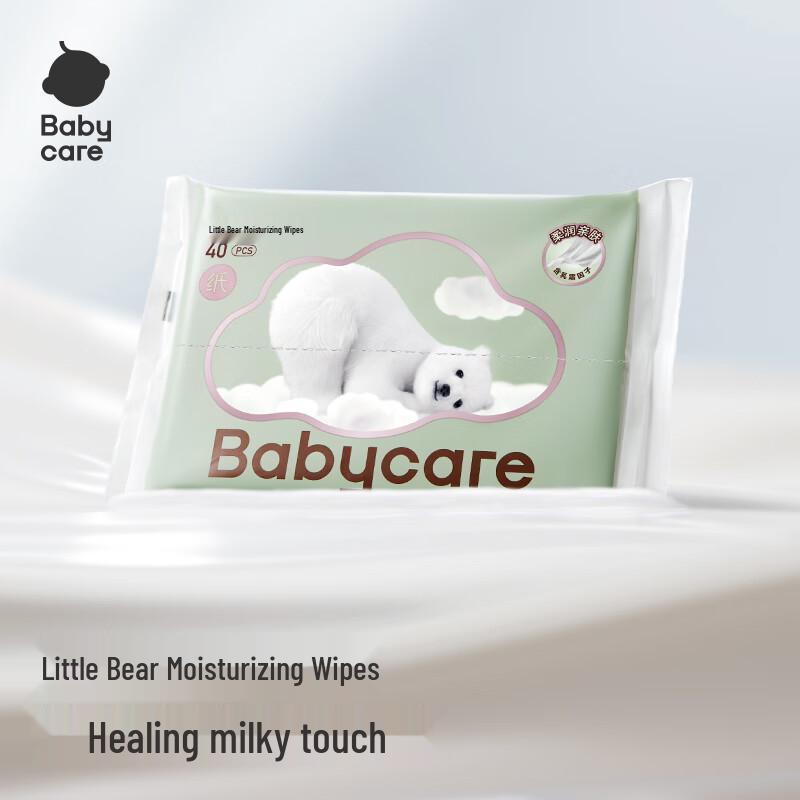 babycare Облачно-мягкие увлажняющие салфетки для лица