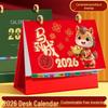 2026 Year of the Horse Custom Desk Memo Calendar - Creative Corporate Gift