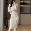 Korean Chic V-neck New Women Autumn Winter Length Knit Dress V-neck High Waist Slim Elegant Casual Dress