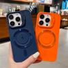 Роскошный откидной магнитный чехол-держатель для объектива для iPhone 16 ProMax 14 15 11 12 13 Pro Max 16 Plus Magsafe Charge силиконовый мягкий чехол