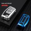 Ford Fiesta, Focus, Mondeo, Ecosport, S-Max, C-Max Key Cover