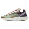 New React Element 87 Undercover Green Mist BQ2718-300