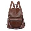 Вместительный повседневный рюкзак из мягкой кожи