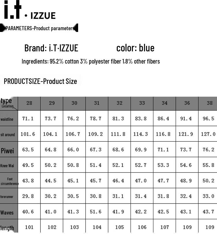 Izzue It Мужские Свободные Прямые Рваные Джинсы