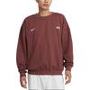 Nike Большой фирменный логотип с круглым вырезом, удобная модная толстовка, мужская толстовка, коричневый белый HQ2962-231