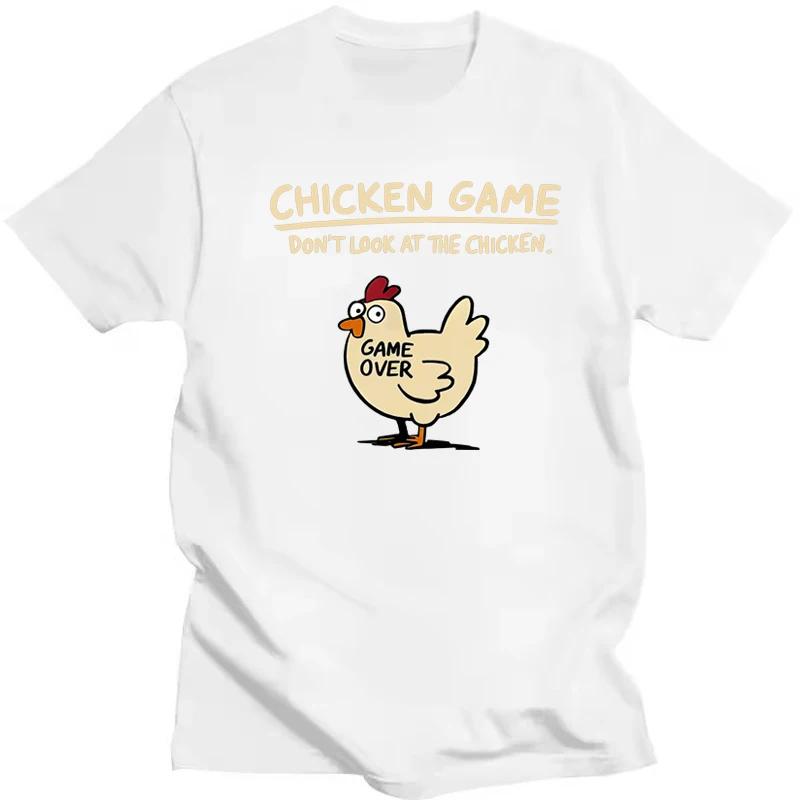 Women Chicken Game Pattern Printed T-Shirt Summer Casual Loose Daily Outdoor Round Neck Short Sleeve T-shirt Womens Top