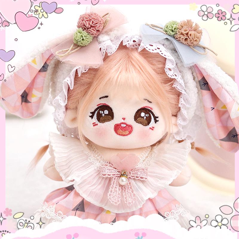 20 см Милый Хлопковый Плюшевый Наряд для Куклы с Платьем и Штанами