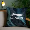 Классические спортивные принты Li-Ning-A Наволочка Наволочка против пылевых клещей Невидимая молния Шелковистый короткий плюш Чехол для диванной подушки