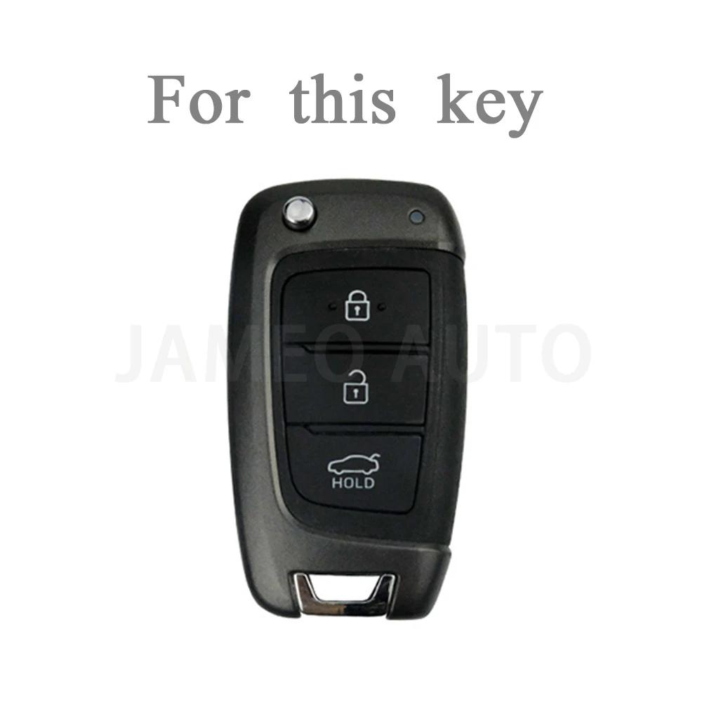 Чехол-брелок из ТПУ с 3 кнопками для Hyundai Tucson Для Hyundai I30 Accent Tucson Ix35 Solaris Elantra Kona Celesta Sonata Кольца