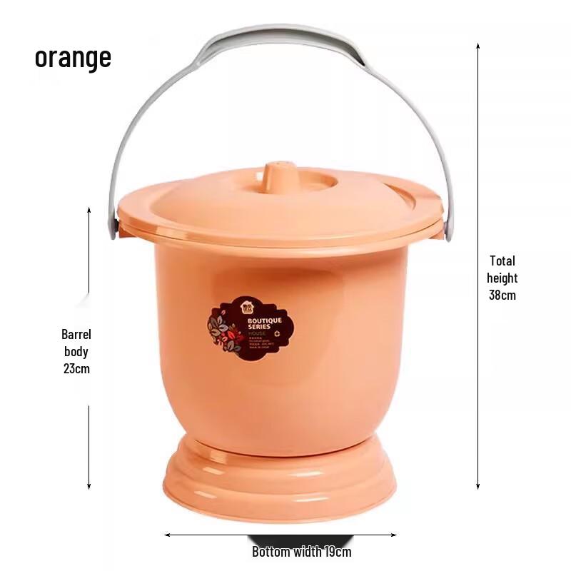 Yilan Portable Bedroom Urinal Pot