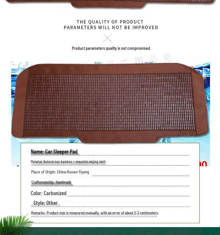 Mahjong Summer Bamboo Seat Mat for Dongfeng Tianlong Jiefang JH6P Deauman Trucks