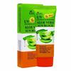 EKEL Солнцезащитный крем с алоэ Sunblock 70 мл