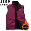 JEEP SPIRIT Men's Reversible Multi-Pocket Warm Vest